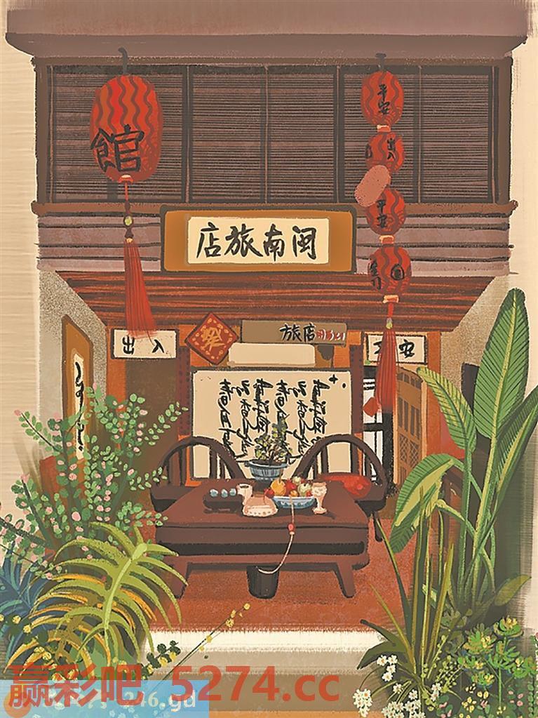 图片载入中...